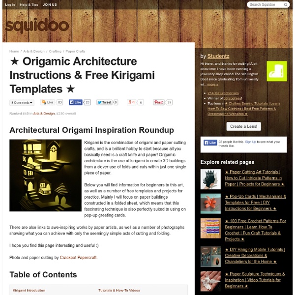 ★ Origamic Architecture Instructions & Free Kirigami Templates ★