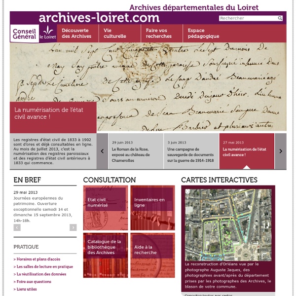 Archives départementales du Loiret - Accueil
