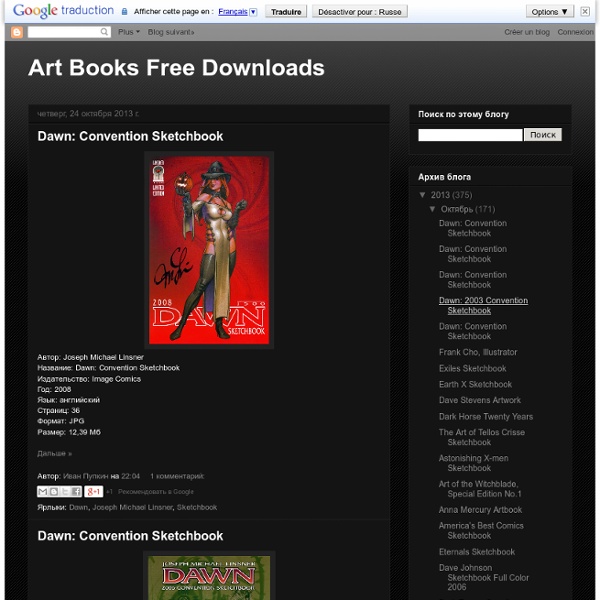 Art Books Free Downloads