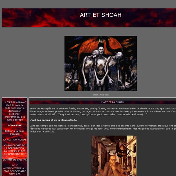 ART ET SHOAH