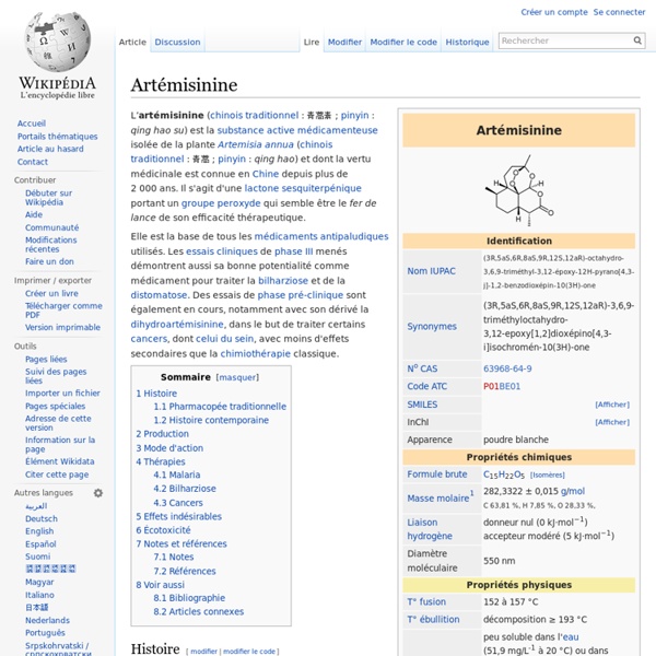 Artémisinine