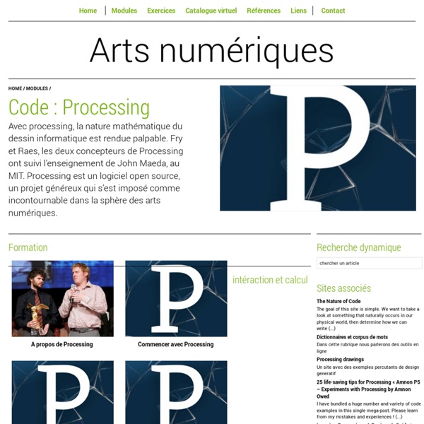 Arts numériques