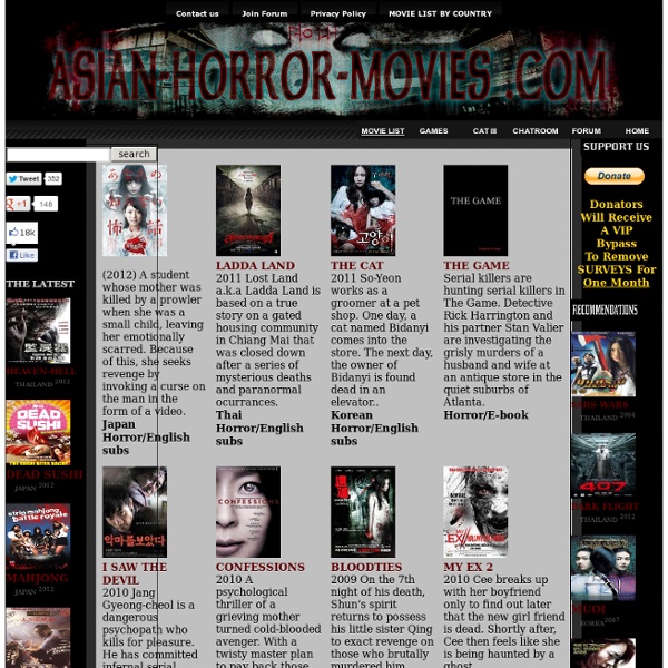 Asian-Horror-Movies.com