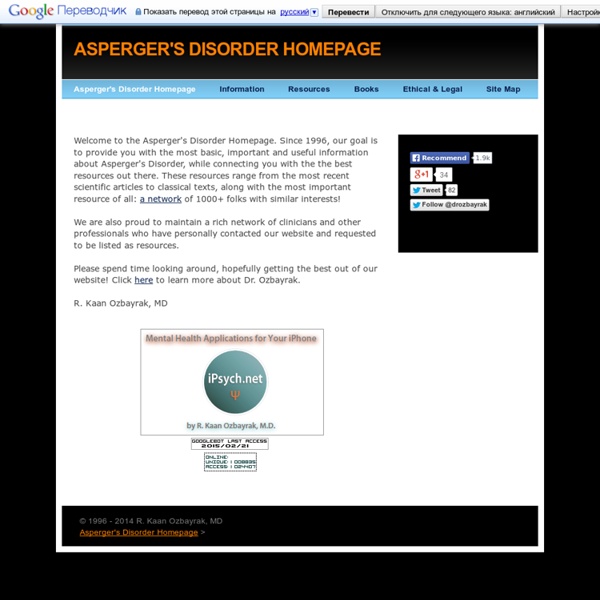 ASPERGER'S DISORDER HOMEPAGE