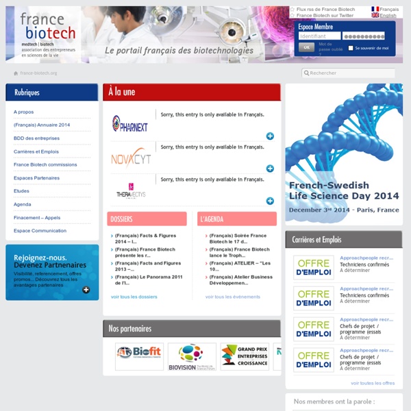 Association française des Biotechnologies