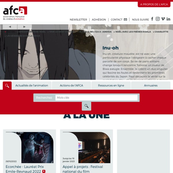 AFCA - Association Française du Cinéma d'Animation