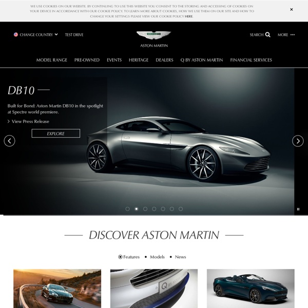 Aston Martin - Home