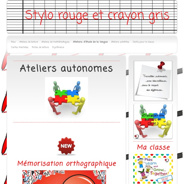 Ateliers autonomes