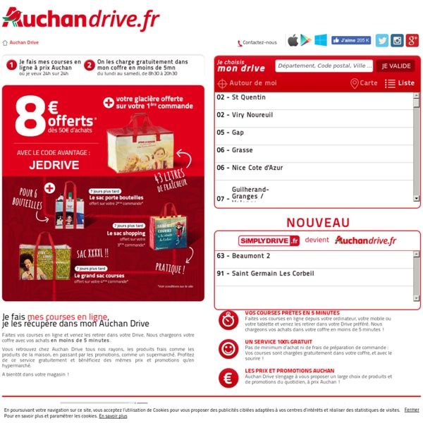 Auchan Drive : courses en ligne express - Magasin drive