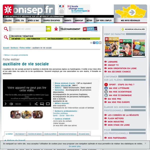 Fiche metier k1302