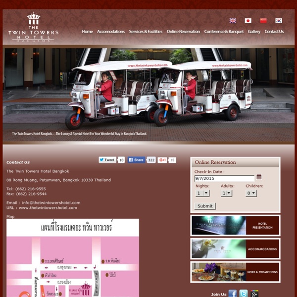 Bangkok Hotels Deals, Thailand Hotel Bangkok, Hotel Bangkok Promotion โ€“ The Twin Towers Hotel