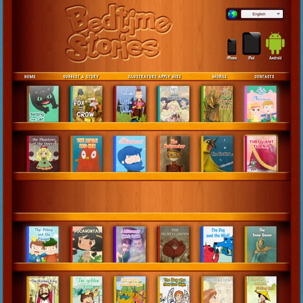 Bedtime Stories - Beautifully illustrated e-books