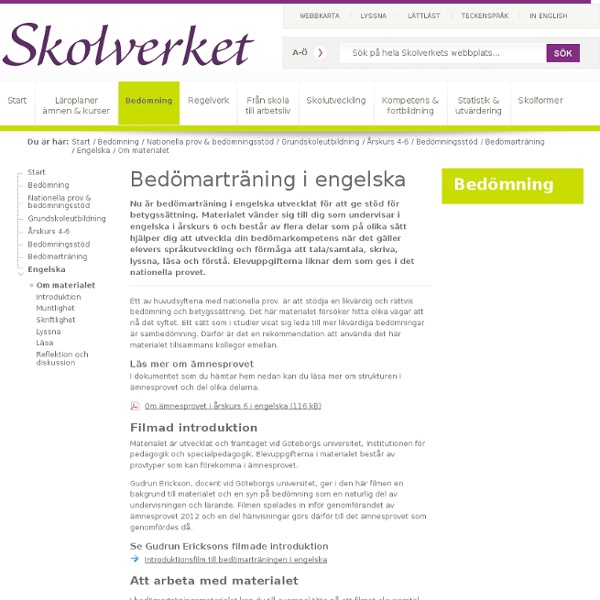 Bedömarträning i engelska