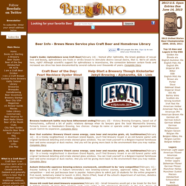 Beer Info - Brews News Service plus Craft Beer and Homebrew Library