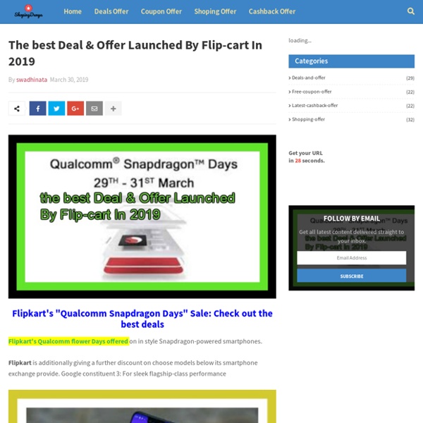 The best Deal & Offer Launched By Flip-cart In 2019