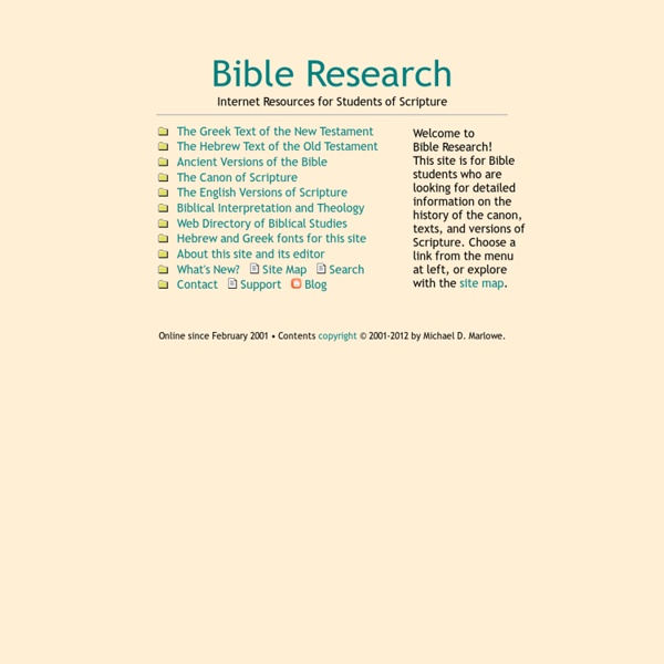 Bible Research by Michael Marlowe
