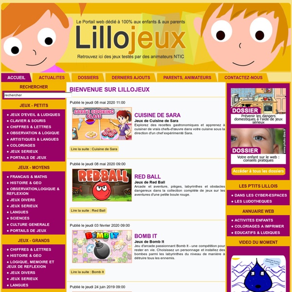 Www.lillojeux.net