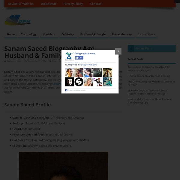 Sanam Saeed Biography Age, Husband & Wedding Hot Pics