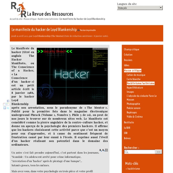 Le manifeste du hacker