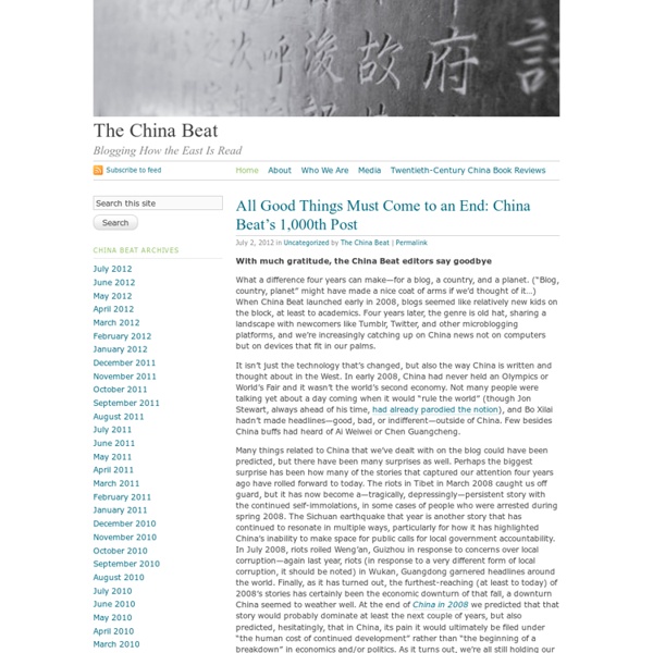 The China Beat · Blogging How the East Is Read