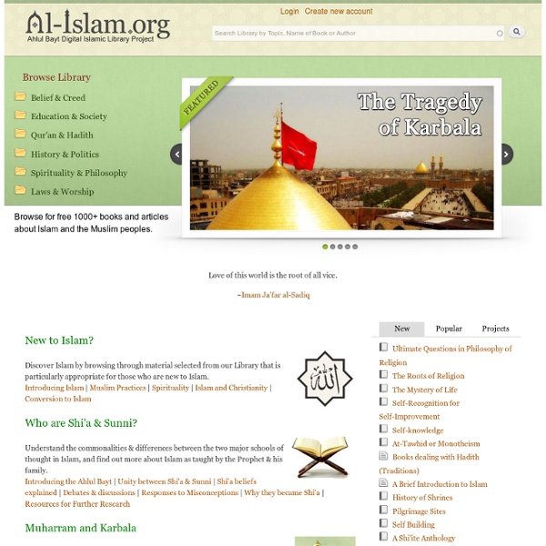 Al-Islam.org by the Ahlul Bayt DILP - Home