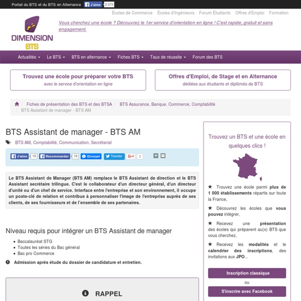 BTS Assistant de manager - BTS AM