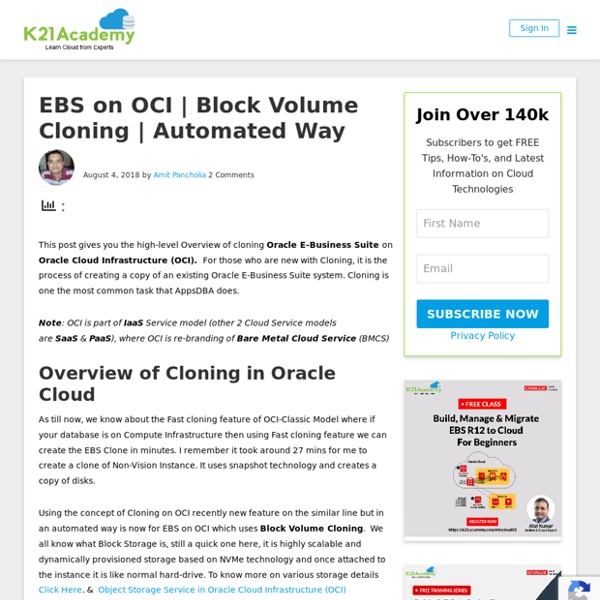 E-Business Suite (EBS) on OCI