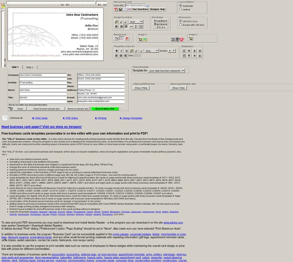On-line Editor printable PDF, business cards designer online