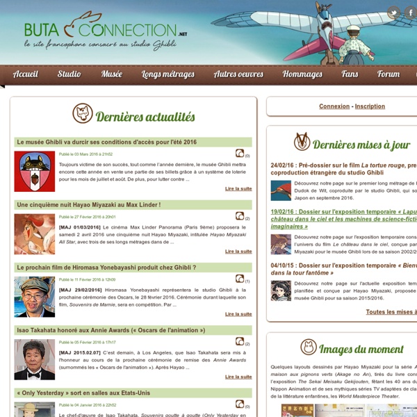 Buta Connection: news
