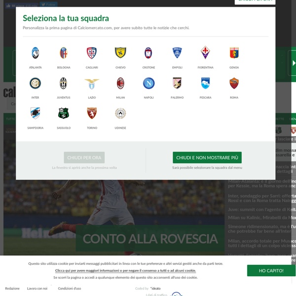 CalcioMercato.com: news calcio – notizie e dirette – scoop mercato calcio