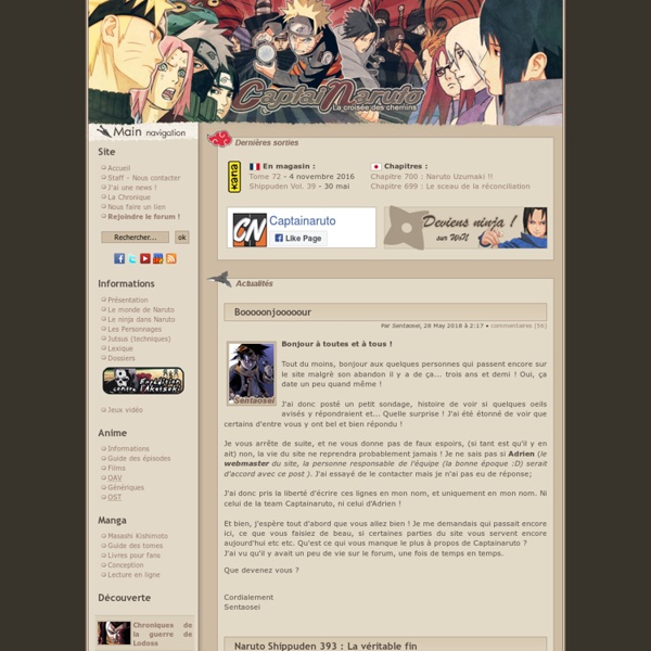 Informations et actualités sur Naruto et Naruto Shippuden