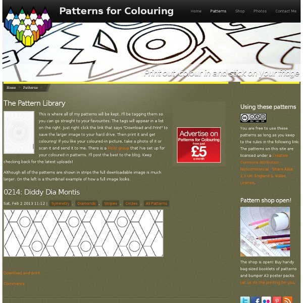 Carlton Hibbert's pattern blog