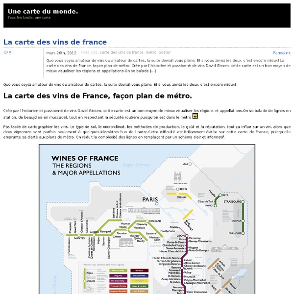 La carte des vins de France