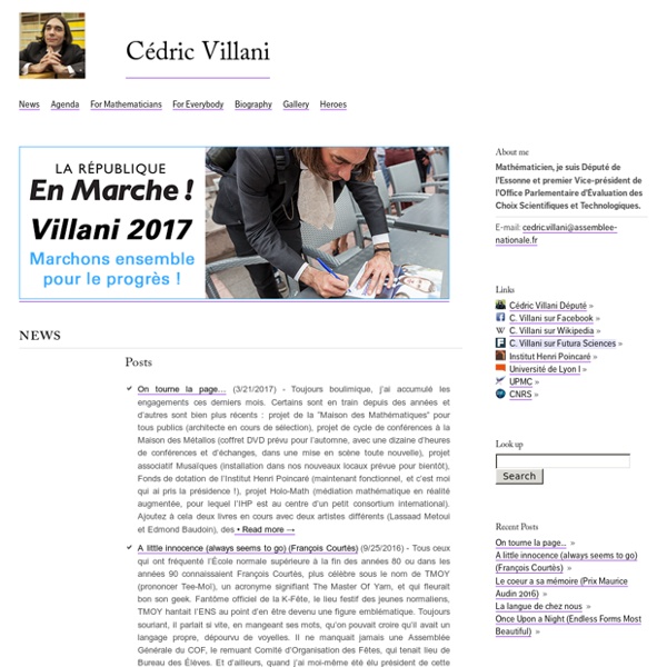 : Cédric Villani
