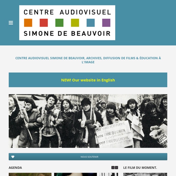 Centre audiovisuel Simone de Beauvoir