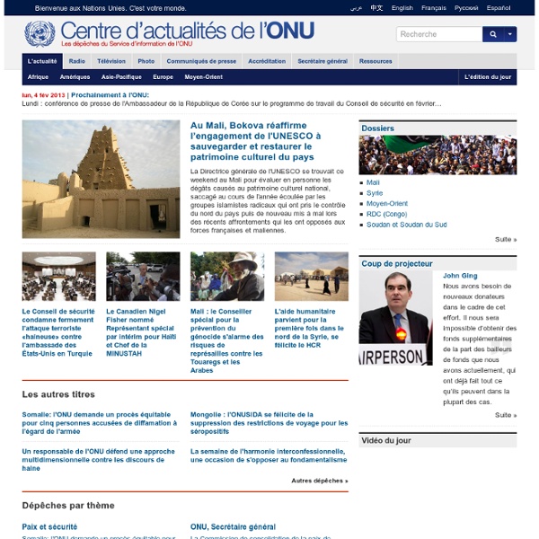 Centre d'actualités de l'ONU