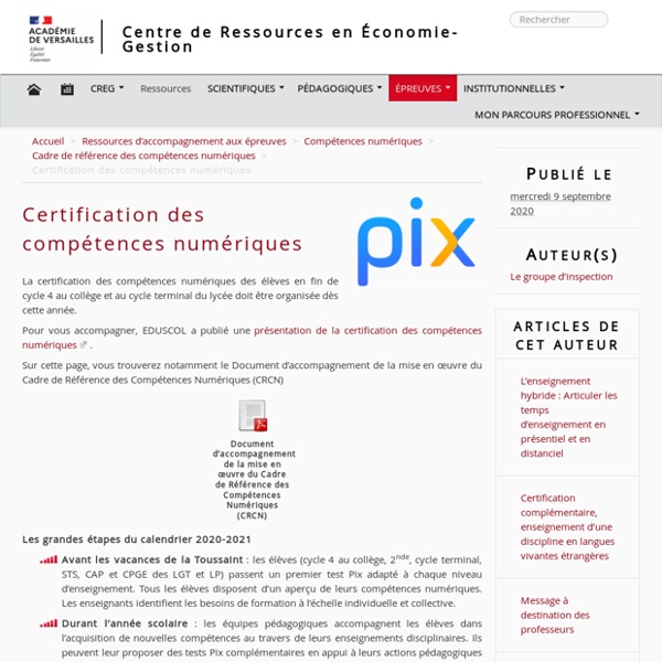 Certification des compétences numériques -