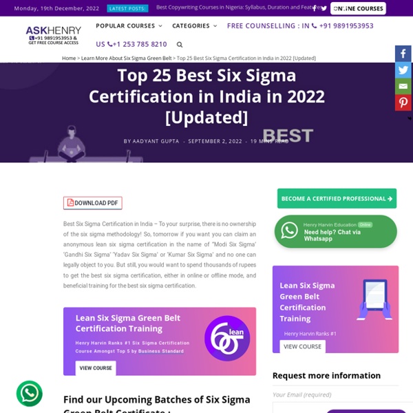 Top 25 Best Six Sigma Certification Courses in India - 2021 [Updated]