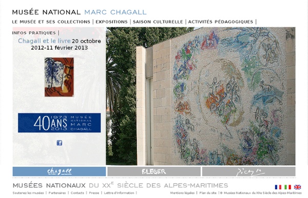 Chagall - Musées nationaux des Alpes maritimes
