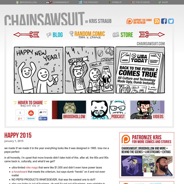 Chainsawsuit by kris straub - internet humor, fresh-cut