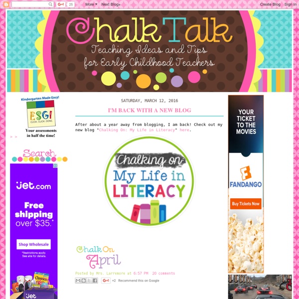 Chalk Talk: A Kindergarten Blog
