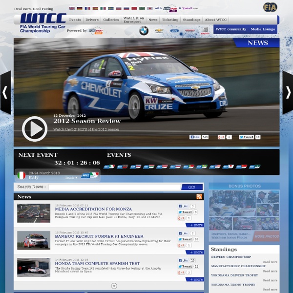 Homepage - WTCC - Fia World Touring Car Championship - Eurosport