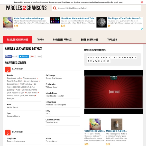 Paroles de chansons, lyrics et traduction de votre chanson.