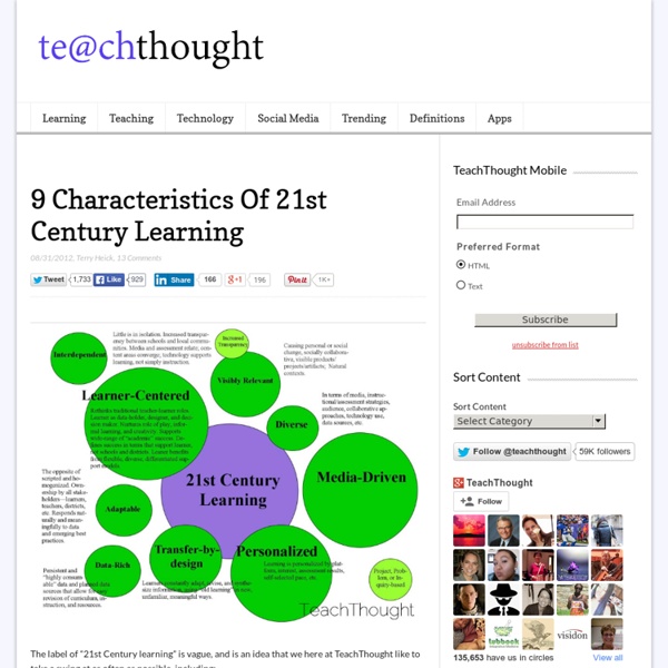 9 Characteristics Of 21st Century Learning