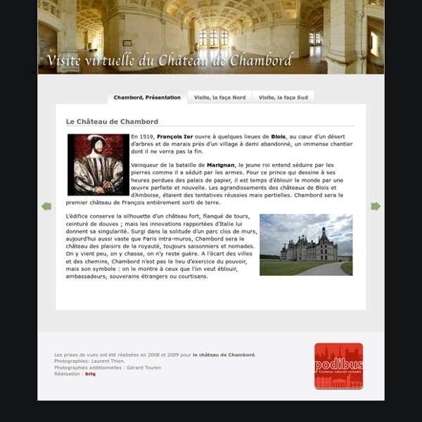 Le Château de Chambord - visite virtuelle