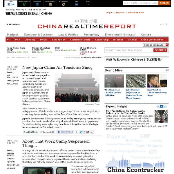 ChinaRealTime Report