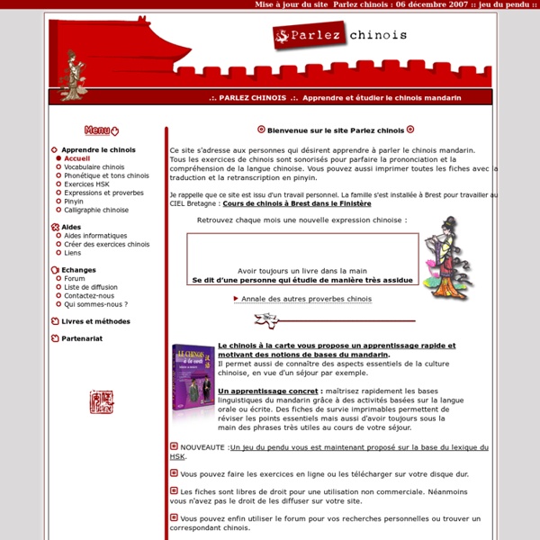 PARLEZ CHINOIS - apprendre ? parler le chinois mandarin