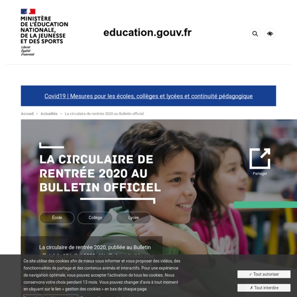 Ministère de l'Education Nationale de la Jeunesse et des Sports