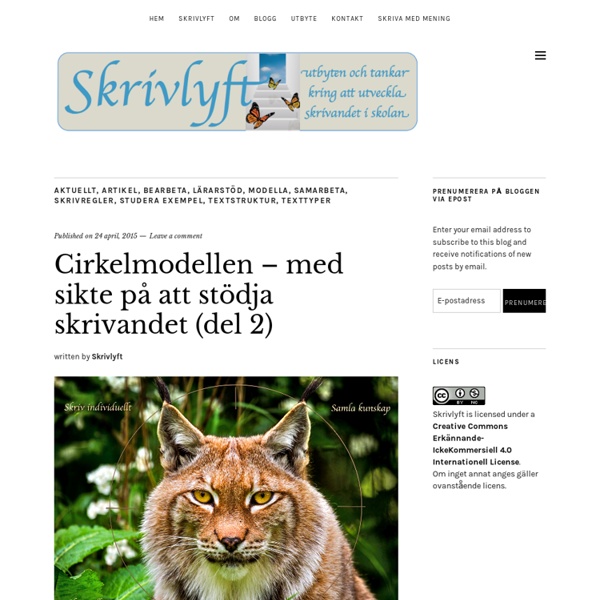 Cirkelmodellen – med sikte på att stödja skrivandet (del 2)