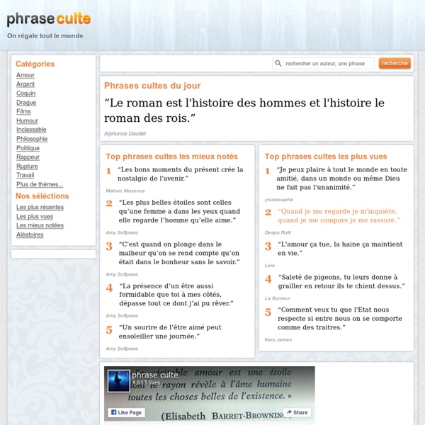 Phrase culte et citation, les phrases cultes et citations.